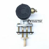 Four-wheel ATV go-kart brake pump one-to-three-foot hydraulic brake parking disc brake pump foot brake pump