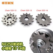 Off-road motorcycle accessories NC250 engine original small sprocket small fly small crankset pinion gear modification universal