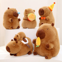 Capybara Capibala Doll Genuine Doll Plush Toy Pillow Internet Celebrity Birthday Gift Rag Doll