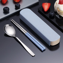 Lunchbox chopsticks spoon set office worker tableware box portable student travel takeaway portable tableware three-piece set