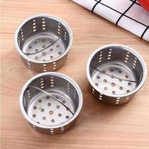 Kitchen stainless steel sink drainer vegetable basin basket drainer single and double slot lid stopper cage accessories