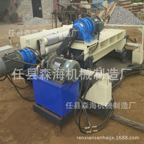 自动上料断木机 液压打皮找圆机扒皮圆木机液压找圆机