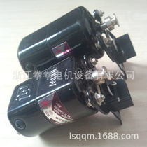 Old-fashioned household sewing machine modified motor overlocking machine code edge machine motor 180W all-copper core electric small motor