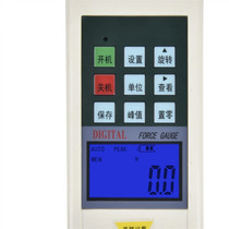 Chengde pressure dynamometer tensile testing machine electronic dynamometer tester force measuring instrument