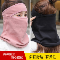 Masks for men and women in autumn and winter one-piece neck gaiter cycling cover full face protection cold protection windproof mask