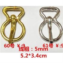 Inner Mongolia saddle belly belt buckle brass ring horse bit brass ring horse buckle Mongolian traditional horse accessories