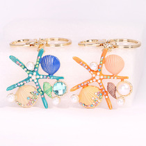 Isiya Ocean Series Creative Gift Starfish Keychain Scallop Pearl Keychain Car Pendant