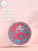 Fascia ball massage ball muscle relaxation peanut ball rolling ball hand shoulder neck foot massage fitness yoga ball