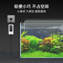 Fish tank smart timer socket switch time control memory new home energy-saving automatic power off