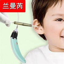 Baby electric nasal aspirator baby sucks nose and absorbs artifact to wash nose excrement newborn home use for infants and young children
