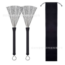 Drum set special for jazz drums wire drum brush metal drum brush drum stick velvet bag with drawstring top a pair