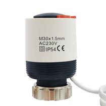 Floor heating electric actuator water distributor adjustment valve floor heating solenoid valve water heating temperature control valve switch normally closed and normally open