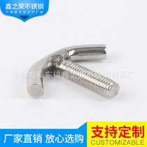T-shaped screws 304 stainless steel T-shaped bolts T-shaped slot bolts