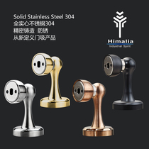 304 stainless steel column suction rose gold floor suction bathroom wall suction bedroom solid precision cast strong magnetic door stop door touch