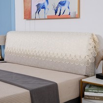 Bedside cover soft bag simple modern dustproof Nordic universal bedside cover bed back protective cover cover cloth