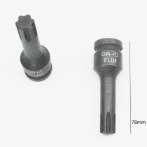 3 4 heavy duty 19mm square pneumatic inner hexagonal bit wrench integrated air gun bit head H inner hexagonal bit tool complete set