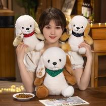 Cute dog pillow plush toy puppy doll girl sleeping hug birth