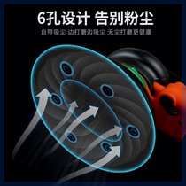 KBA pneumatic grinder polishing machine 5-inch sandpaper machine hand-held pneumatic dry grinding head car waxing and polishing machine*