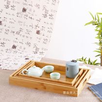 Bamboo rectangular tea tray tray bamboo tea cup water cup storage household binaural tray hotel restaurant barbecue tray