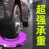 Extra large household waist twisting machine fitness thin waist artifact waist training belly tightening waist twisting fun