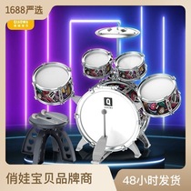 Childrens drum set for beginners home practice jazz drum toy percussion instrument for boys beginners 2-15 years old