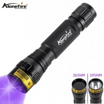 SV004 Woods lamp cat moss pet UV flashlight fluorescent agent fungus detection lamp purple UV flashlight