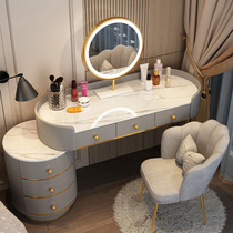 #Lightluxury Dressing Table Master Bedroom 2022 New Modern Simple Ins Style Small Apartment Dressing Table Storage Cabinet Integrated