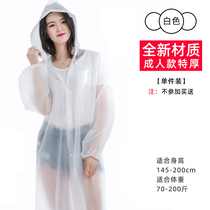 Raincoat Portable Folding Waterproof Jacket Mens Field Jacket Lightweight Mens Short Durable Jacket Windproof Cycling