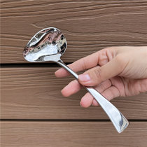 Export single 304 stainless steel crooked mouth diversion spoon small juice shell pouring spoon sauce spoon porridge spoon small soup spoon twisted spoon