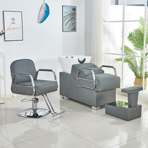 Hair salon chair Internet celebrity barber chair hair salon special lift perm and dye furniture seat hair cutting stool A10