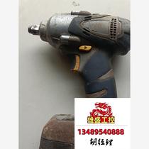 Taiwan Car Kings electric wrench the function is normal and the condition is old. No need to ask for price. We are bidding.