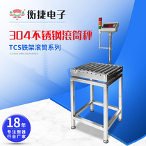 Product packaging check weighing 100kg drum scale with alarm drum platform scale assembly line unpowered stick axis electronic scale