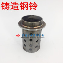 Steel bell 304 stainless steel bell Casting bell Special for making plaster molds Jewelry casting tools