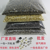 Tag chicken eye button gas eye button iron gas eye custom hollow rivet fish eye phoenix eye metal buckle rust-proof willow nail gas eye