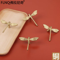Nordic ins all-copper dragonfly furniture cabinet wardrobe drawer handle light luxury creative brass small decorative handle