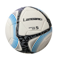 Lanbang 525 machine-sewn football No. 5 No. 4 PU thickened sand liner football student training competition school football