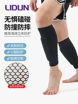 Outdoor sports honeycomb calf guards cycling running football basketball anti-slip anti-collision protection fixed EVA leg guards