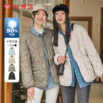 Tambor round neck light down jacket 90% velvet rhombus womens short style fashionable design waist small people