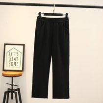 Fat mm summer clothes 2024 plus size womens clothing 200 pounds slit cigarette pants loose and chic womens pants hit the street eight-quarter pants