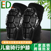 Foot and leg mens basketball walking basket womens sports elbow pads childrens knee pads anti-fall knee pads