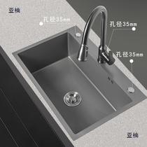 Stainless steel sink gray nano 304 ultra-thick single-slot household dishwashing basin kitchen sink thick 3 0 under-counter basin