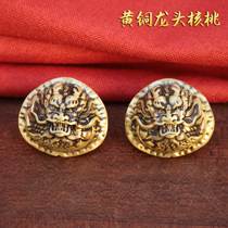 Brass walnut ornaments stationery faucet solid brass handle piece fitness ball handle ball pair as a gift