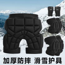 Ski hip pads thickened anti-fall and anti-collision butt pads childrens outer wear skating protective gear knee and elbow waterproof winter skiing