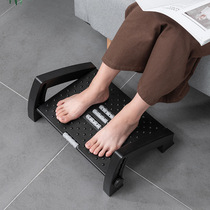 Office footrest sofa leg footstool footrest footrest anti-legged childrens footrest footrest