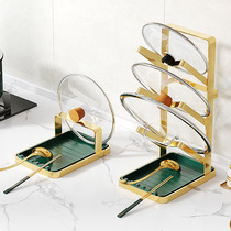 German pot lid rack wall-mounted punch-free womens chopping board kitchen storage rack multi-functional storage pot and spatula rack