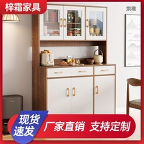 Gold medal Z苋1 sideboard guest wall multi-layer storage cabinet preparation cabinet kitchen cabinet tea cabinet microwave storage