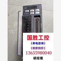1000W driver JC-D512-010-T02. Inquiry will be directed to the auction and will not be shipped.