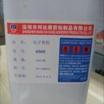 Headphone speaker glue 6060 electronic yellow glue insulating glue woofer voice coil shockproof dustproof fixed sealant