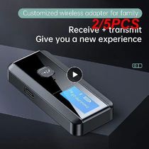 2 5PCS 5 0 Audio Transmitter Receiver RX TX HiFi Lossless