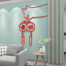 New Year TV background wall decoration New Year living room sofa wall layout stickers entrance door 3D three-dimensional wall stickers
